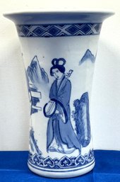 Lot 407 - 1990s The Bombay Company - Vintage Blue & White Chinese Porcelain Vase