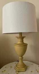 Vintage Urn-Style Yellow Table Lamp With 3-Way Socket