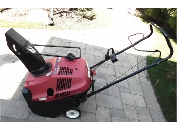 Honda HS520 Single Stage Snow Thrower