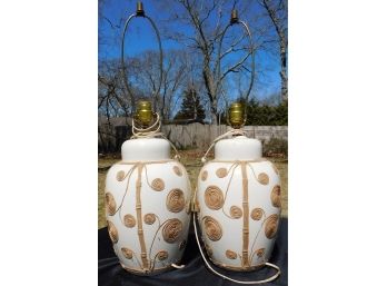 Set Of Vintage Lamps With Abstract Straw Design