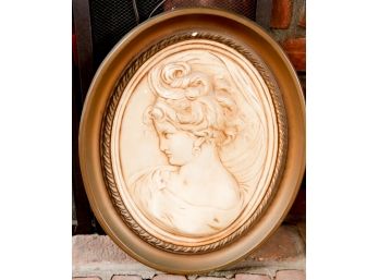 Vintage Parian Ware Bisque Elegant Left Faced Woman Sculpture Large Wall Plaque - L14' X H17'