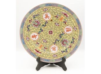 Antique Chinese Famille Porcelain 9' Plate