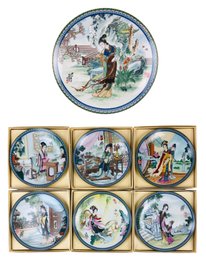 'Beauties Of The Red Mansion' Imperial Jingdezhen Porcelain Collector Plates - #S3-1