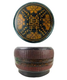 Chinese Hand Woven Wedding Basket - #S14-2