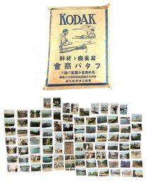 Japanese Hand Colored Albumen Photographs - #S16-3