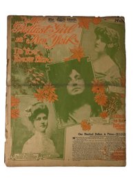 1903 The World Sunday Newspaper By The Press Publishing Company - #S1-3