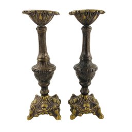 Brass Pillar Candle Holders (Set Of 2) - #FS-4