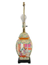 Chinese Porcelain Famille Rose Table Lamp (WORKS) - #S8-5
