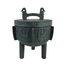 James Mont Style Burmese Pattern Bronzed Metal Ice Bucket - #S10-2