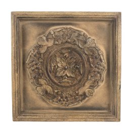 Framed Middle Eastern Carved Wood Medallion - #R1