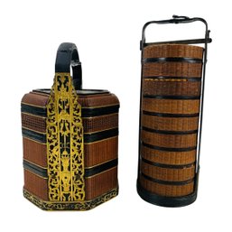 Vintage Chinese Hand Woven Wedding Baskets - #S17-3