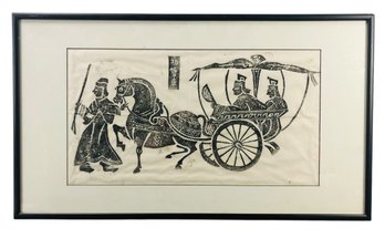 Chinese Stone Rubbing Of A Han Dynasty Chariot Scene - #LBW-W