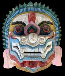 Balinese Carved Wood Ceremonial Mask - #S16-4