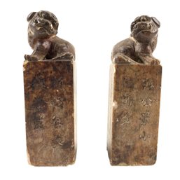 Chinese Carved Soapstone Foo Dog Wax Seals - #FS-7