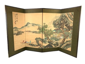 Vintage Japanese Folding 4-Panel Silk Divider - #SW-9