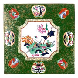 Ashworth Bros. England Green Chinoiserie Ironstone Trivet - #FS-7