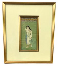 Antique Miniature Persian Gouache Painting On Manuscript Page - #C3