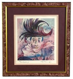 HARLEKIN Framed Art Print By Audun Hetland (Norway, 1920-1998) - #BR-5