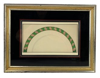 China Pattern Serigraph, Framed - #A2