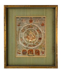 Tibetan Buddhist Kingdom Of Shambhala Framed Print - #A2