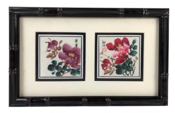 Chinese Peony Flower Gouache Paintings With Bamboo-Style Frame - #R1