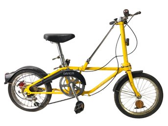 Dahon Getaway V Folding Bike - #BR