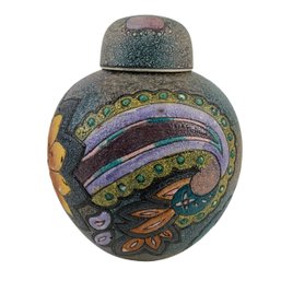 Chinese Textured Porcelain Ginger Jar - #FS-4