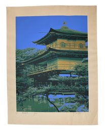 Golden Palace Japan Limited Edition Serigraph, Signed Y. Koto - #S11-5L
