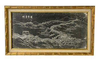 Gilt Framed The Great Wall Of China Block Print - #A5