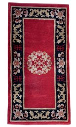 Chinese Tufted Wool Area Rug - #S23-3