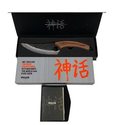Huusk Japan Hand Forged Stainless Steel Kitchen Knife (NEW) - #S13-3