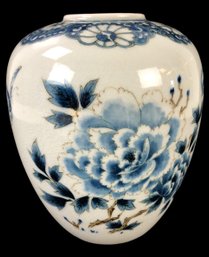 Chinese Blue & White Peony Ginger Jar - #FS-3