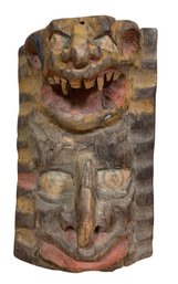 South American Hand Carved Wood Folk Art Mask - #S16-4
