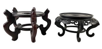 Chinese Carved Wood Fish Bowl Planter Stands - #S11-1