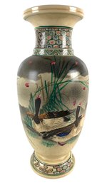Antique Chinese Hand Painted Porcelain Vase Decorated With Ducks, Signed - #W1