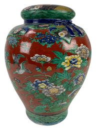 Japanese Kutani Covered Jar With Fuku Mark - #S6-3