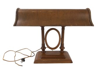 Vintage Art Deco Wood Banker's Lamp - #S10-4