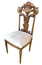 French Baroque Style Side Chair - #BR
