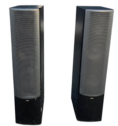 Infinity Beta 50 Floor Standing Speakers - #BR