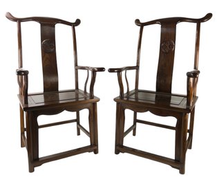 Chinese Yoke Back Armchairs (Set Of 2) - #BR