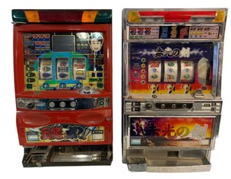 Pair Of Japanese Pachislo Token Slot Machines - #FF