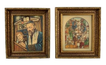 Vintage Artini Judaica Hand-painted Sculptured Engravings (Set Of 2) - #S24-1