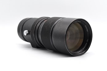 Vivitar 75-260mm Auto Zoom Camera Lens