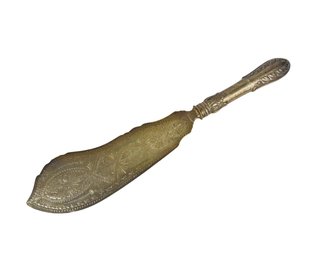Antique Silver Plated Cake Knife