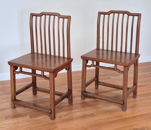 Pr. Chinese Elm Wood Chairs, 2 Of 2 (CTF20)