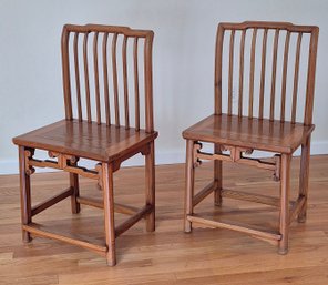 Pr. 20th C. Chinese Elm Side Chairs, 1 Of 2 (CTF20)