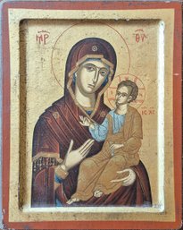 20th C. Russian Icon (CTF20)