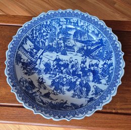 20th C. Signed Chinese Porcelain Dish (CTF20)