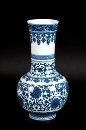 20th C. Chinese Vase (CTF20)