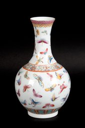 20th C. Chinese Porcelain Vase (CTF20)